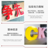 泡沫字