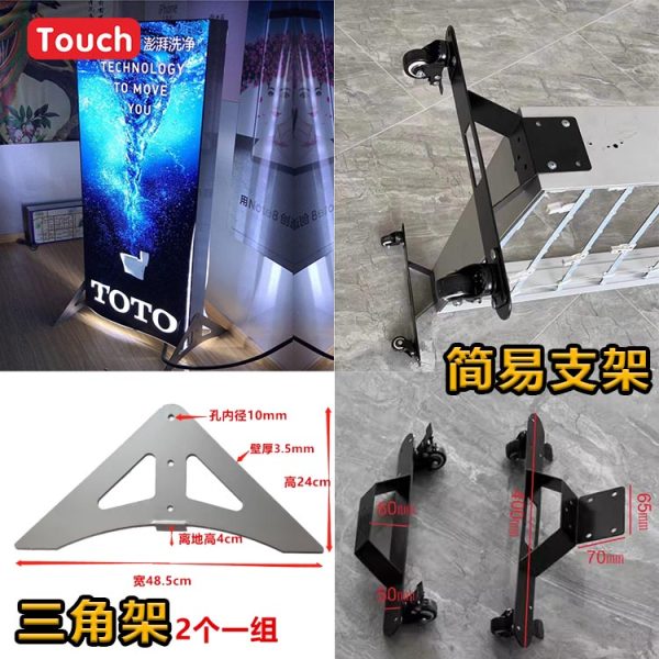软膜灯箱