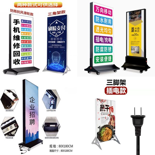 软膜灯箱