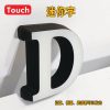 迷你字