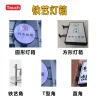 铁艺灯箱