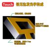 铝无边发光字
