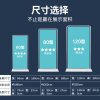 门型展架