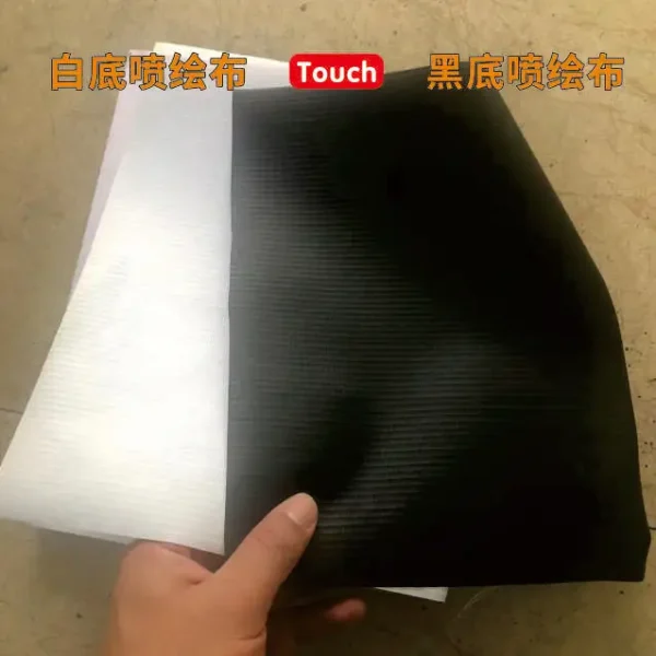 喷绘布