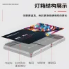 拉布灯箱