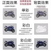 超透贴