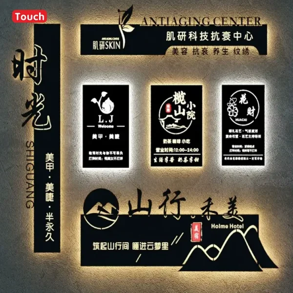 不锈钢灯箱