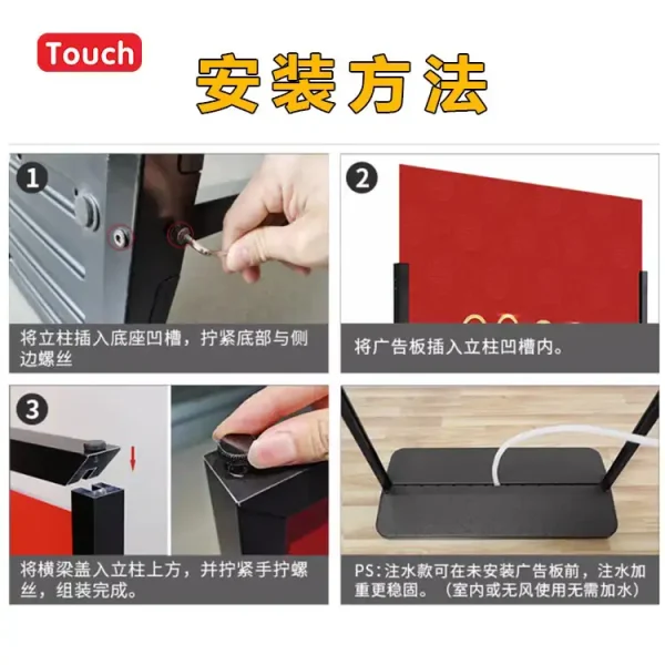 美式丽屏