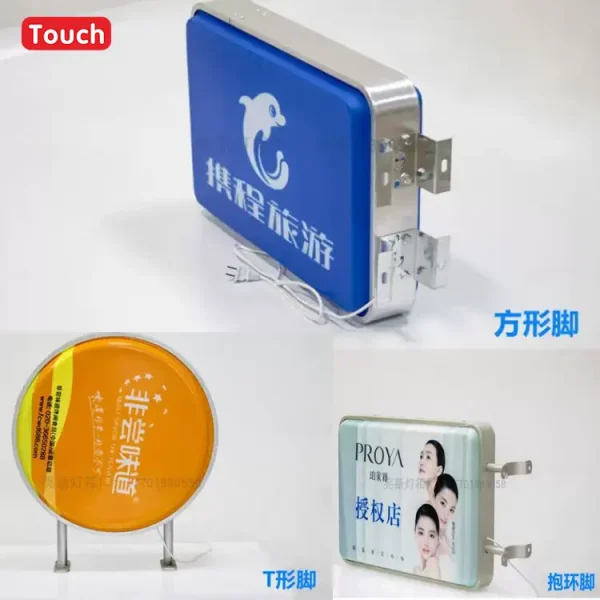 吸塑灯箱