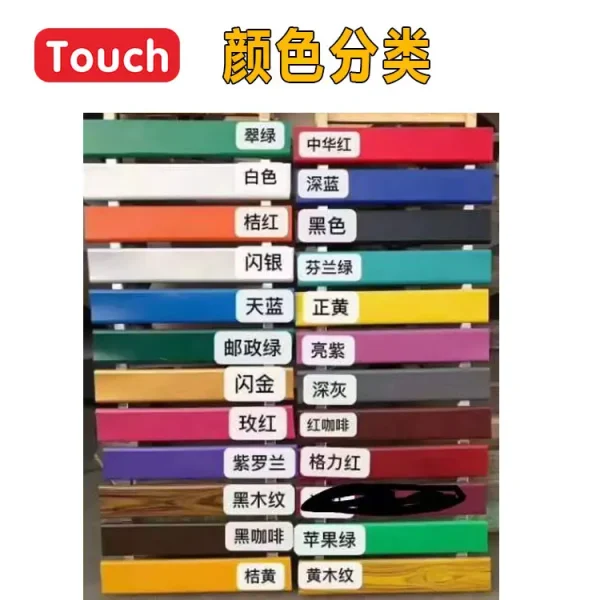 彩钢扣板门头