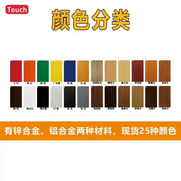 波浪板门头