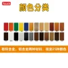 长城板门头